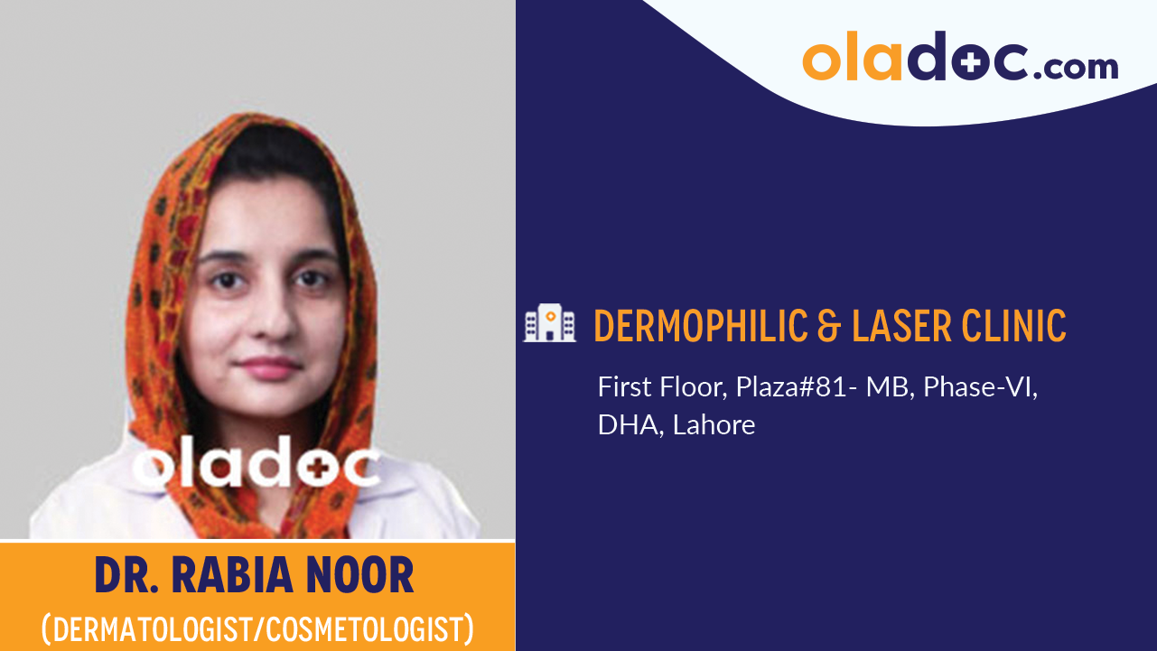 Practice location of Dr. Rabia Noor